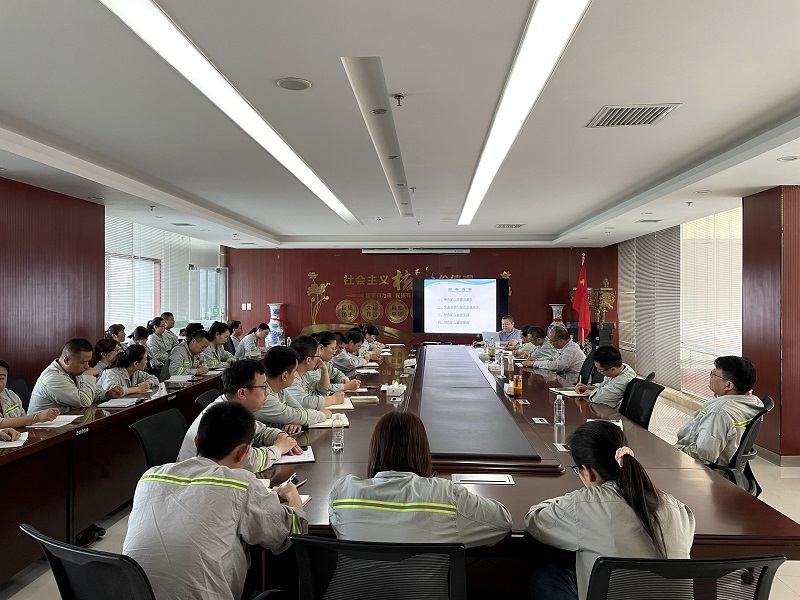 富平公司開(kāi)展綠色礦山建設專(zhuān)題培訓