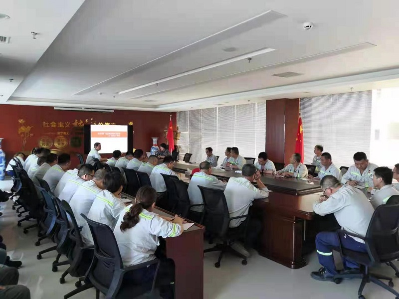 富平公司組織開(kāi)展新固廢法專(zhuān)題培訓