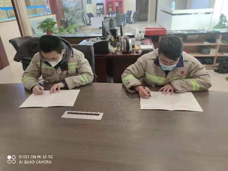 物貿公司：安全防疫齊抓共管，構筑嚴密防線(xiàn)