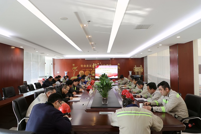 富平公司組織召開(kāi)外協(xié)單位安全管理會(huì )議