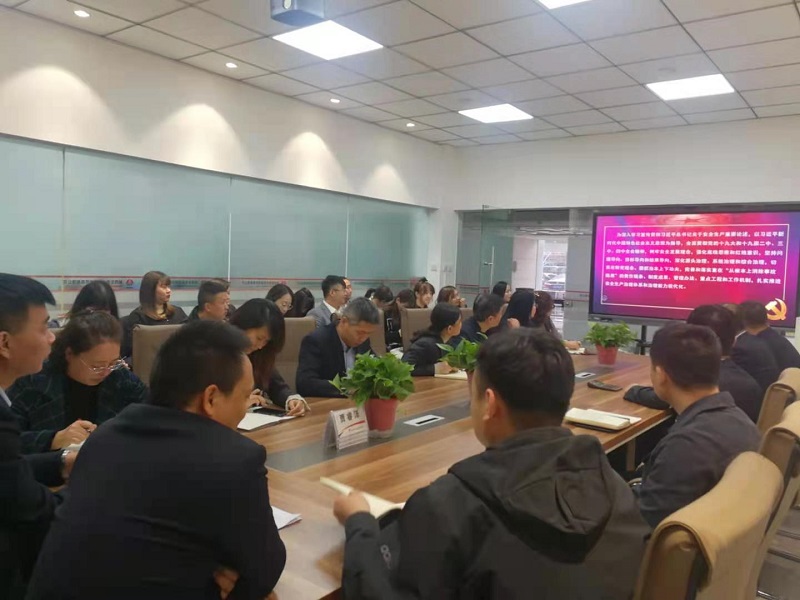 物貿公司：狠抓安全，守牢底線(xiàn)