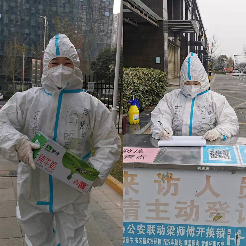 “西”望你我，“安”然無(wú)恙——我的志愿服務(wù)記