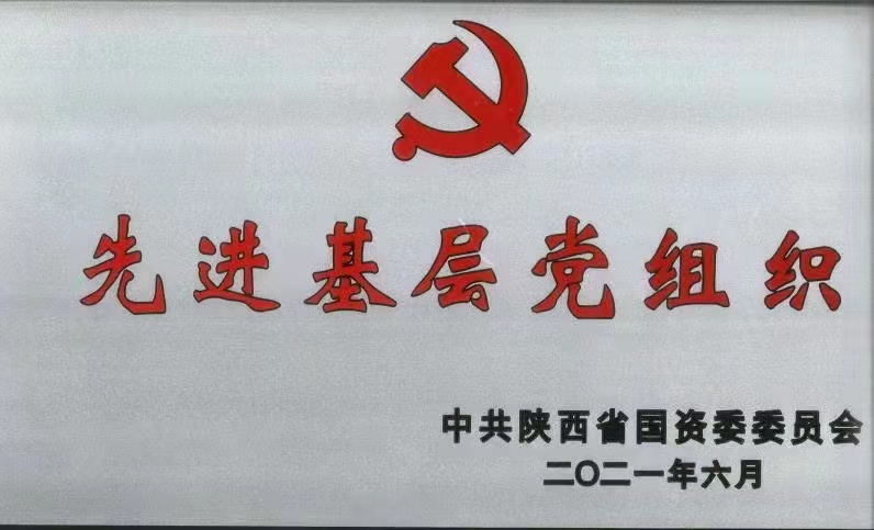 回望2021 | 這一年，身邊榜樣樹(shù)起來(lái)