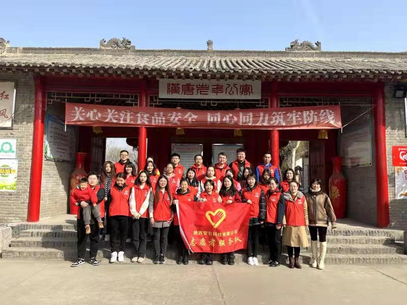 收獲被需要的幸?！且竟睬鄨F開(kāi)展學(xué)雷鋒志愿服務(wù)側記