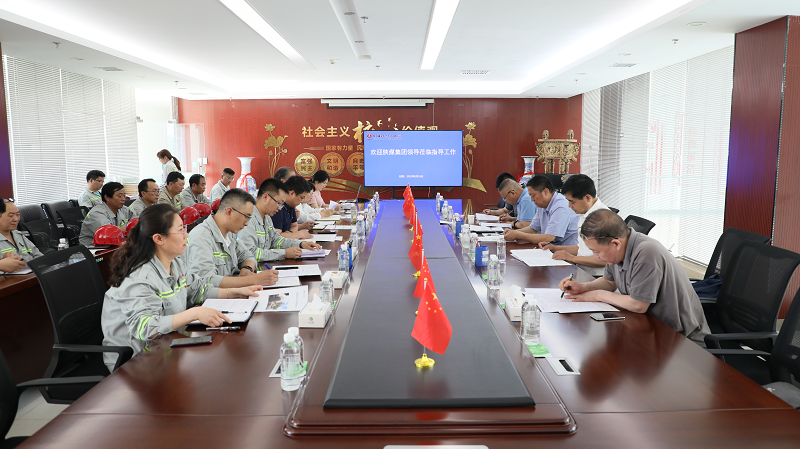 陜煤集團對生態(tài)水泥公司環(huán)保設施安全運行情況進(jìn)行檢查