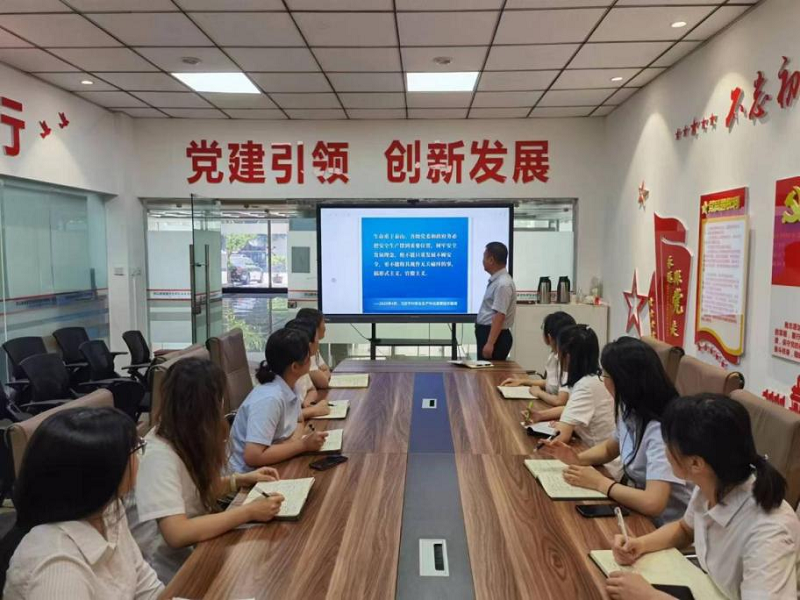 物貿公司：深挖理論知識 保障生產(chǎn)安全