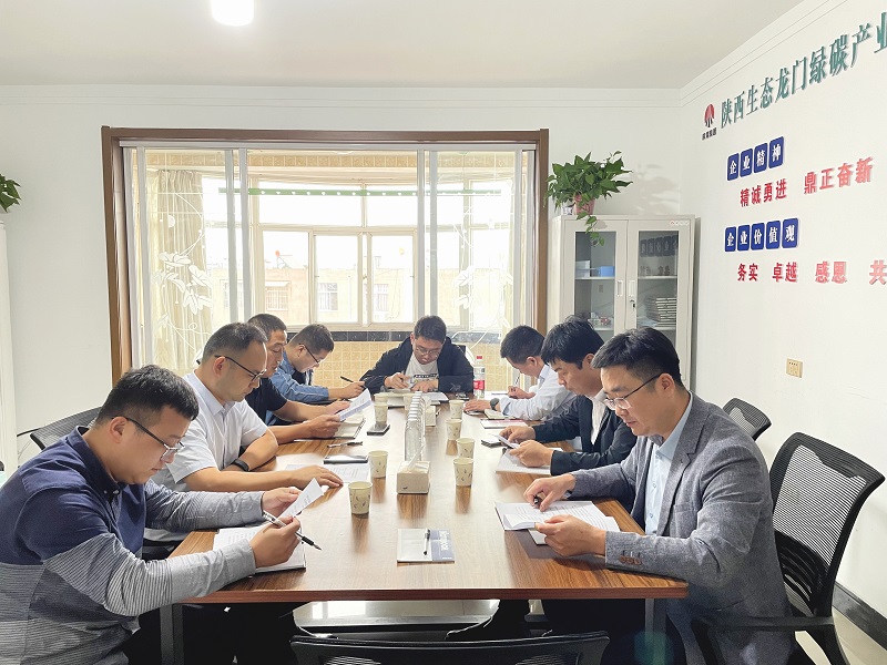 公司固廢中心、智引公司一行到韓城昇隆公司、龍門(mén)綠碳公司交流座談