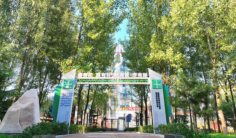 富平公司：樹(shù)企業(yè)標桿 塑綠色典范