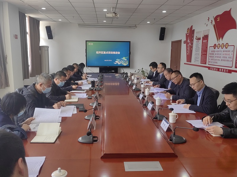 陜西建材科技公司副總經(jīng)理時(shí)啟林一行到韓城昇隆公司、龍門(mén)綠碳公司走訪(fǎng)調研并參加韓城市經(jīng)開(kāi)區重點(diǎn)項目推進(jìn)專(zhuān)題會(huì )