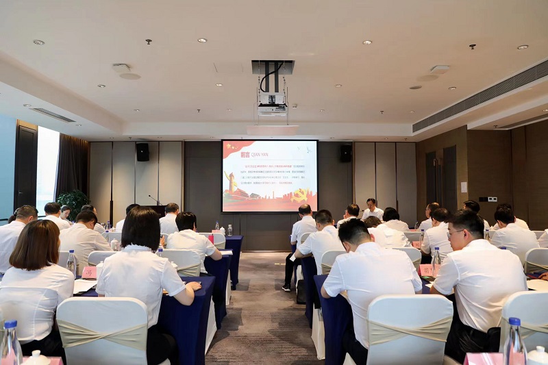 凝心鑄魂筑根本 篤行實(shí)干顯擔當——陜西建材科技公司黨委書(shū)記、董事長(cháng)張超暉講授主題教育專(zhuān)題黨課