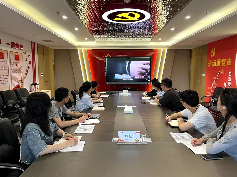 智引公司組織觀(guān)看安全生產(chǎn)月《防為上》主題教育片