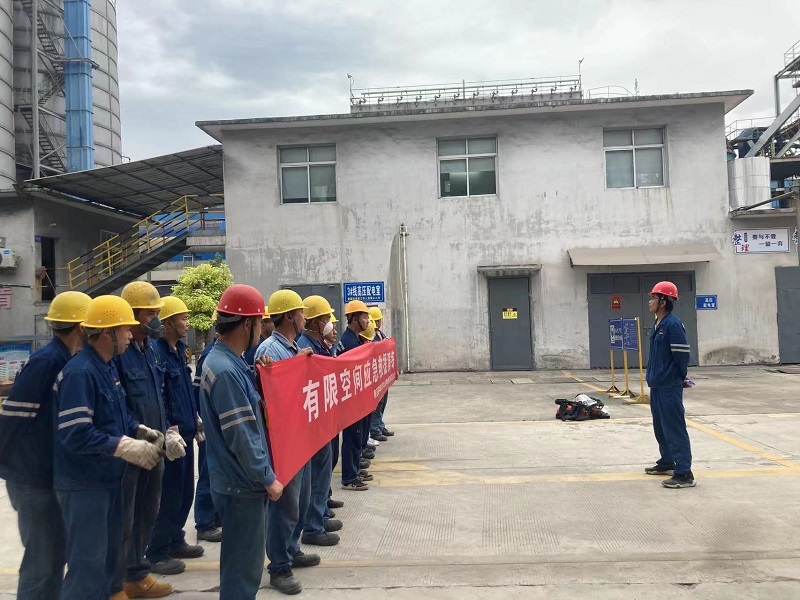 賽柯瑞思公司開(kāi)展有限空間煤氣泄漏應急演練活動(dòng)