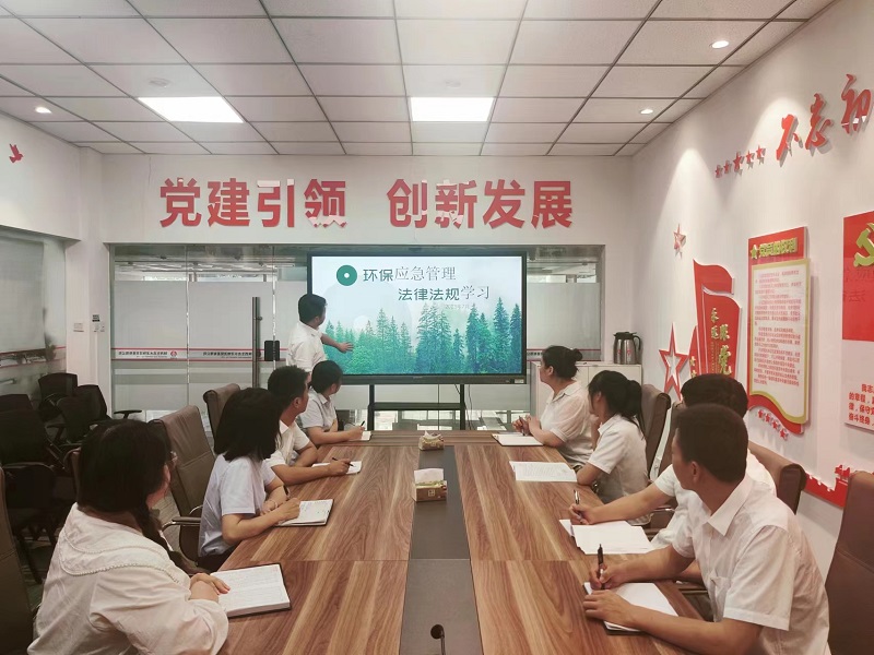 物貿公司：低碳節能同行動(dòng) 減排降耗促發(fā)展