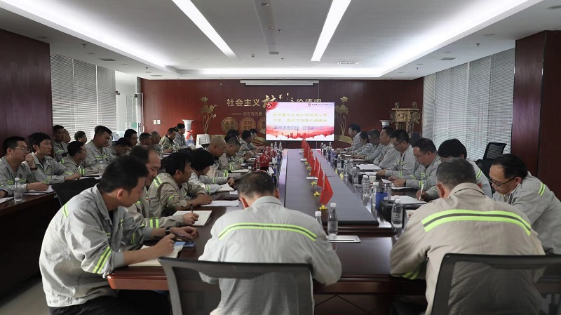 筑牢思想防線(xiàn) 清正廉潔過(guò)雙節——富平公司召開(kāi)中秋、國慶節前警示教育提醒會(huì )