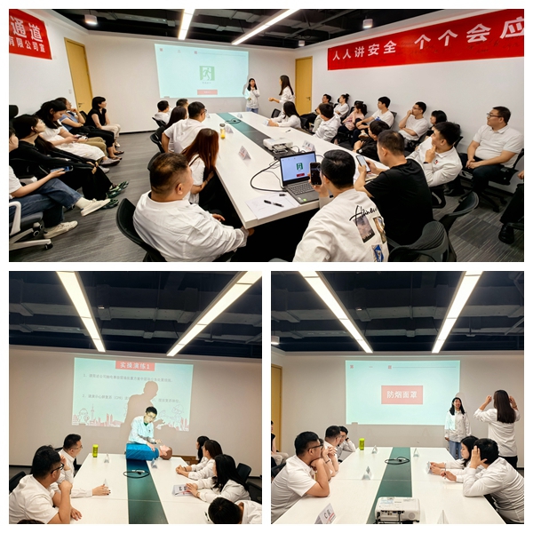 爭做安全“答”人 智引公司這場(chǎng)知識競賽有“知”有味